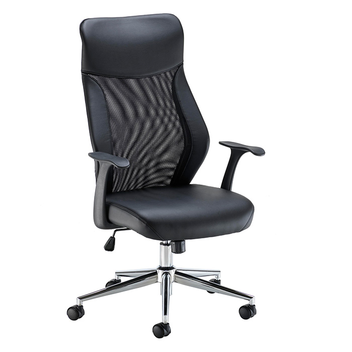 Fonseca 2 Office Chair 