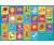 Alphabet Rectangular Mat - 3m x 2m - view 2