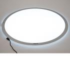 Round Light Panel 600mm Round  - view 1