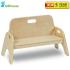 Wooden Stacking Sturdy Bench - view 1