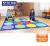 Rainbow Circle Placement Carpet - 2m x 2m - view 1