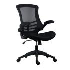 Marlos Mesh Back Office Chair With Folding Arms - view 1