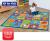 Alphabet Square Carpet - 2m x 2m - view 1