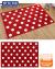 Red With White Spots Nursery Rug - 1.5m x 1m - view 1