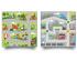 Small World Road Map Set 1 Indoor / Outdoor Carpets (Set of 4) - 1m x 1m Each - view 5